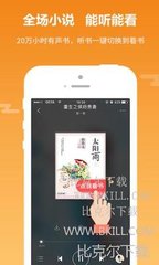 爱博官方app手机版